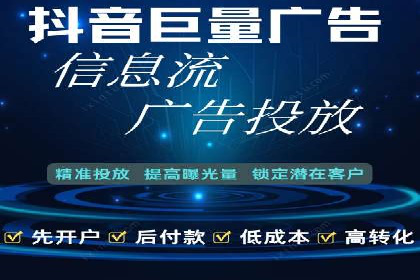 百度搜索推广的成功案例：企业如何实现精准营销